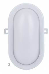 90 LED CEILING LAMP 12W 780Lm IP54 , Oval,220 x 143 x 78 mm, white